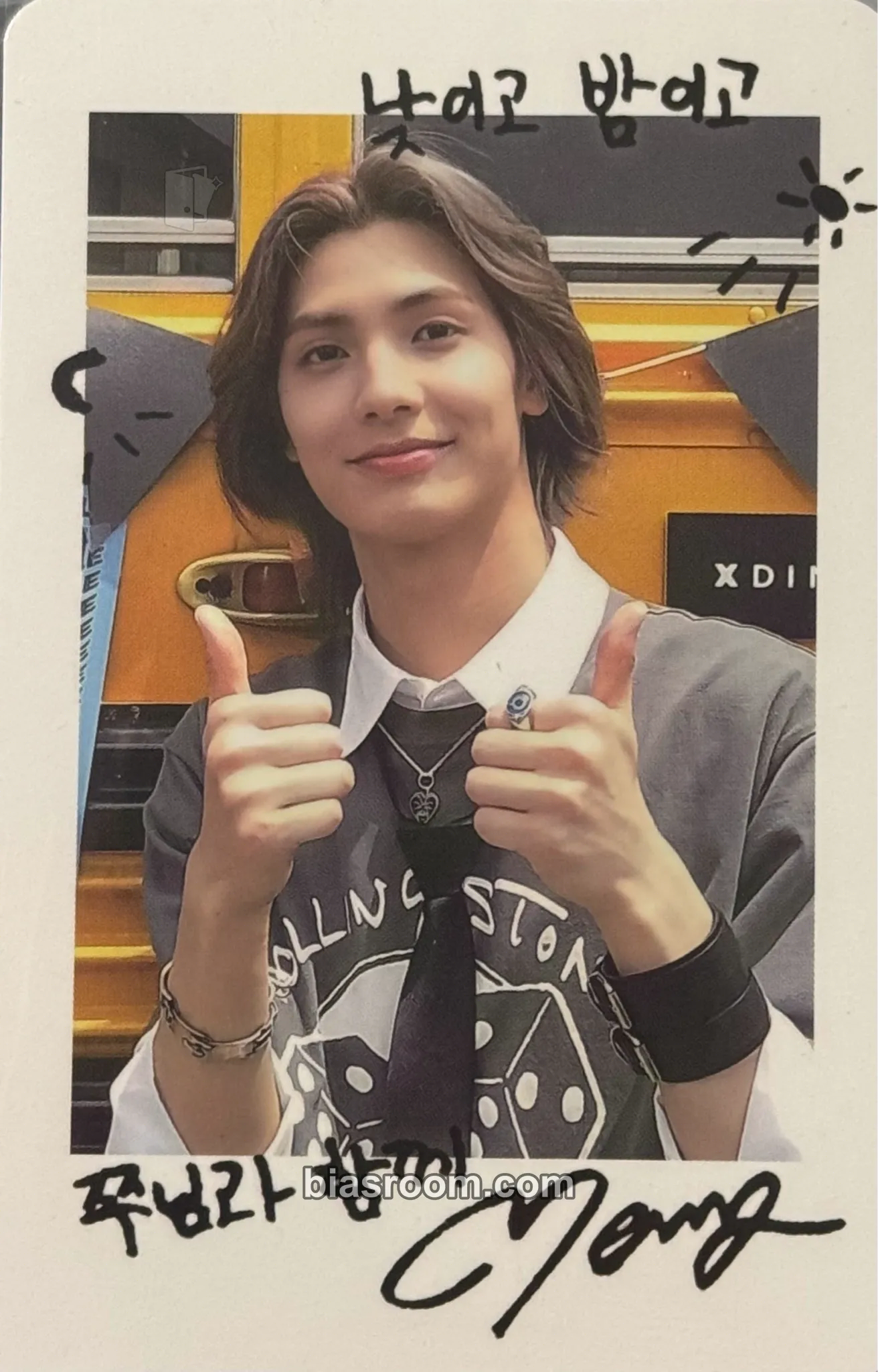 Jooyeon Xdinary Heroes 1st Fanmeeting "Band Club XV: 2023 Summer Camp" Photocard - Xdinary Heroes - Xdinary Heroes K-pop photocard