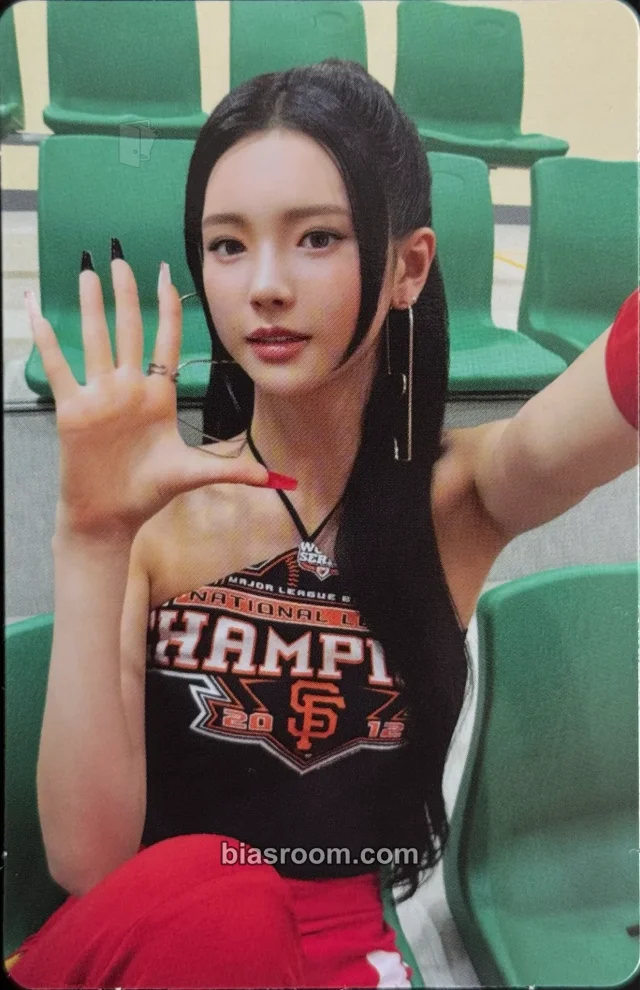 MAVE: - SIU: - MAVE: 1st EP 'What's My Name' Album album photocard
