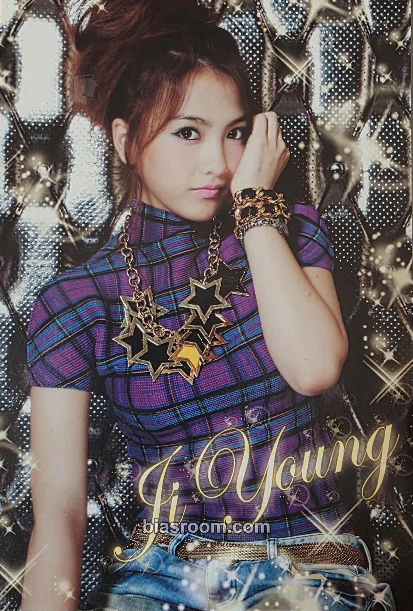 Jiyoung Bromide collection Photocard - KARA - KARA K-pop photocard