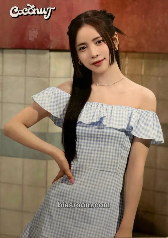 Maya “Coconut” official goods Photocard - NiziU - NiziU K-pop photocard