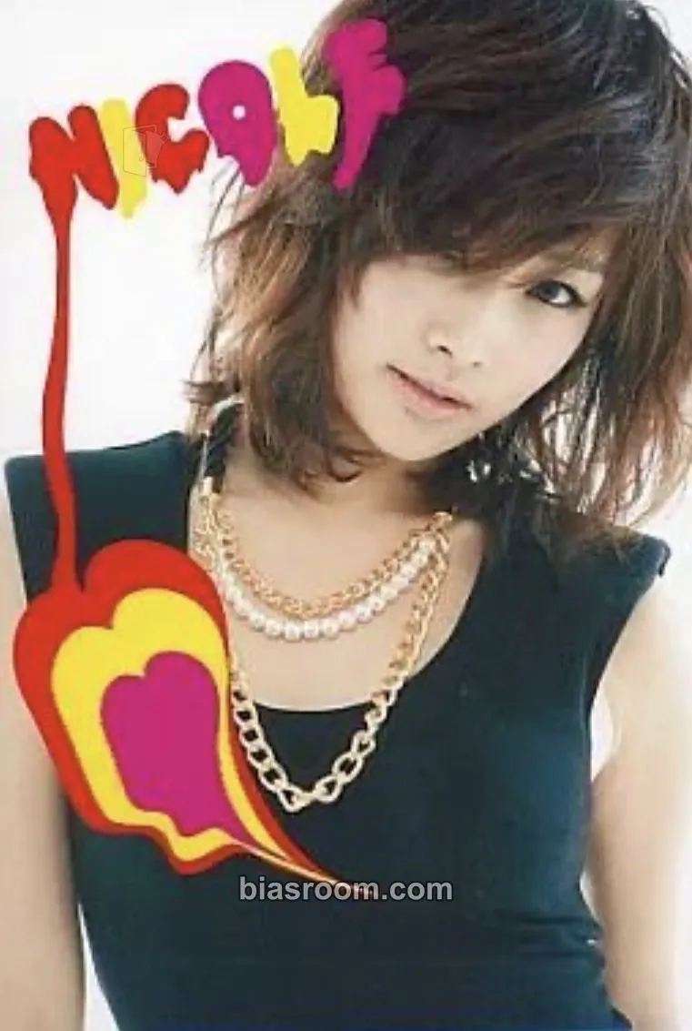Nicole Bromide collection Photocard - KARA - KARA K-pop photocard