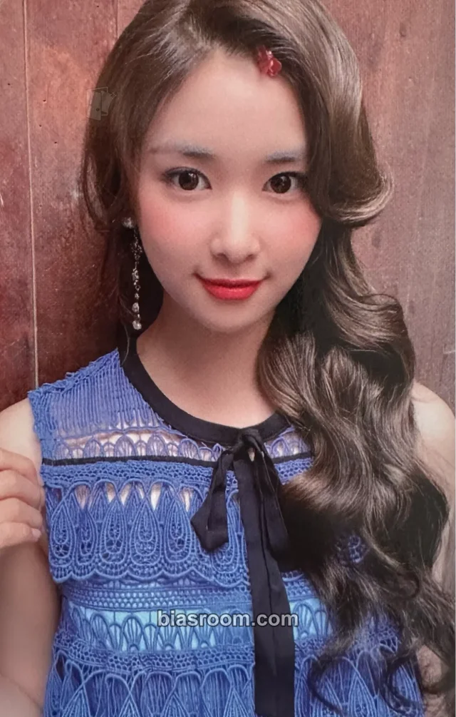 Nature - Uchae - NATURE WORLD: CODE M Album album photocard