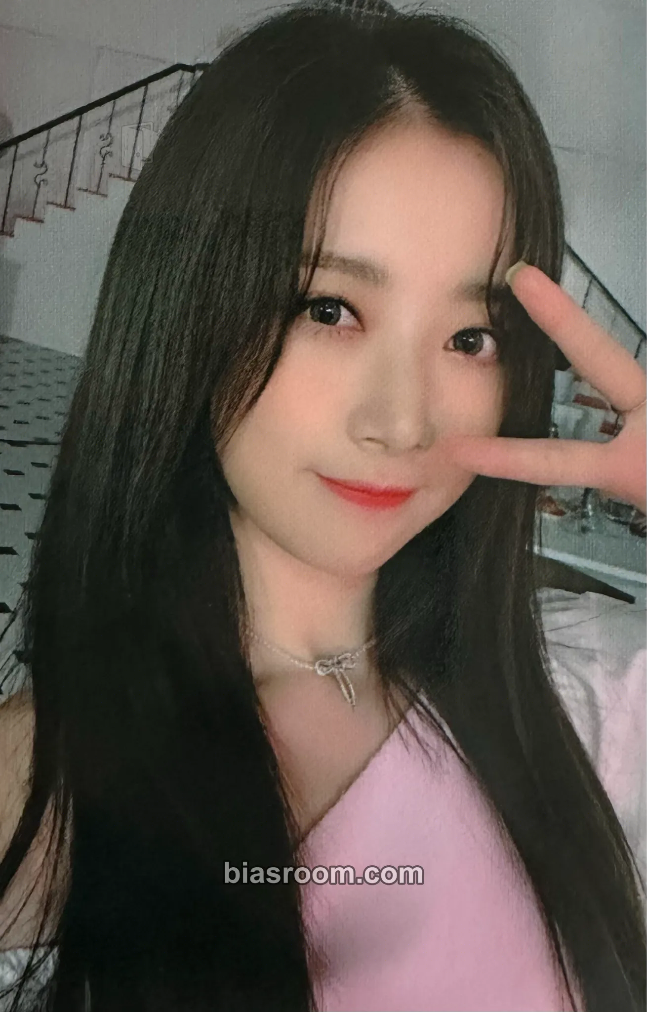 Aurora I'm So Pretty Photocard - Nature - Nature K-pop photocard