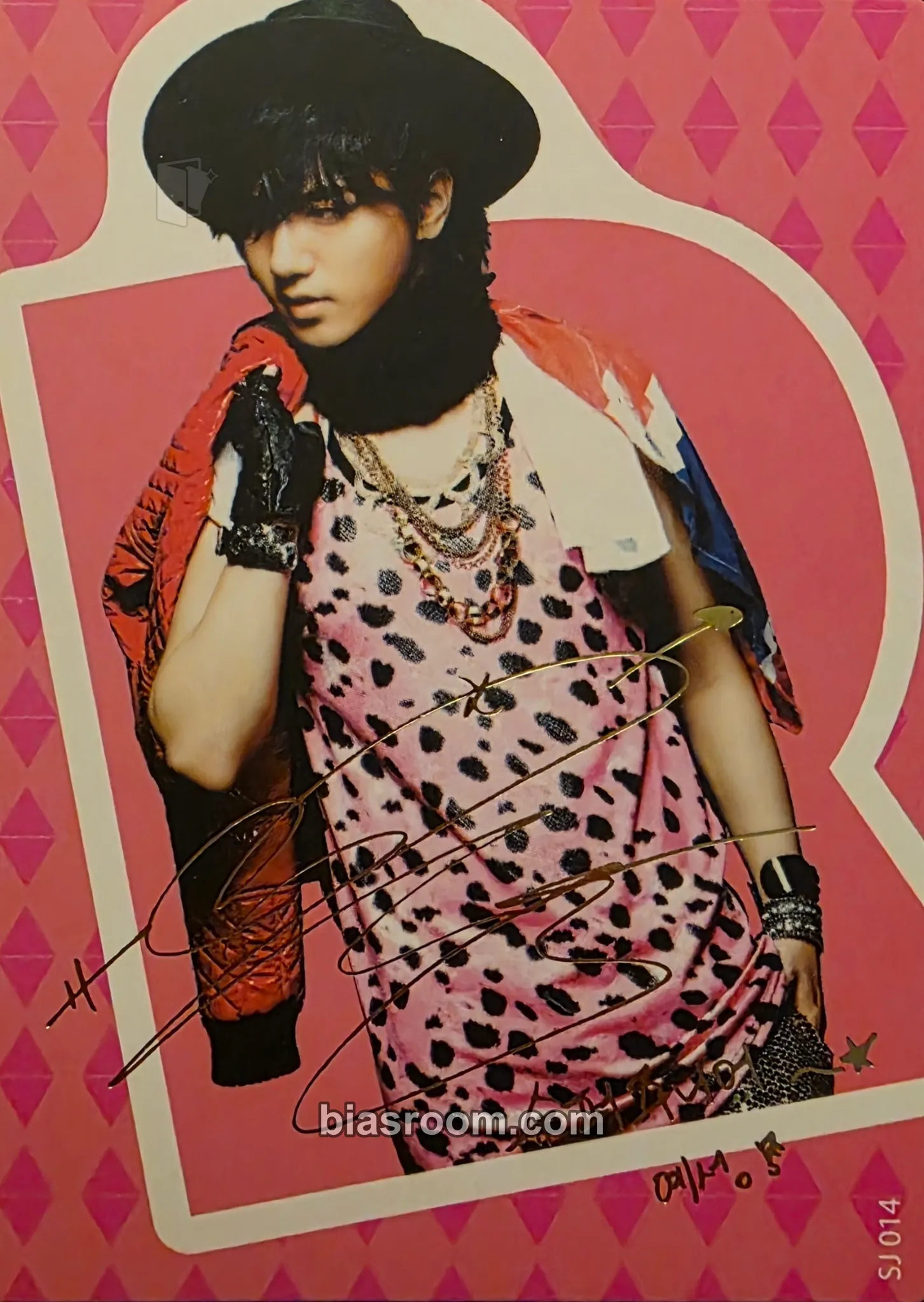Yesung Star Collection Card Photocard - SUPER JUNIOR - SUPER JUNIOR K-pop photocard