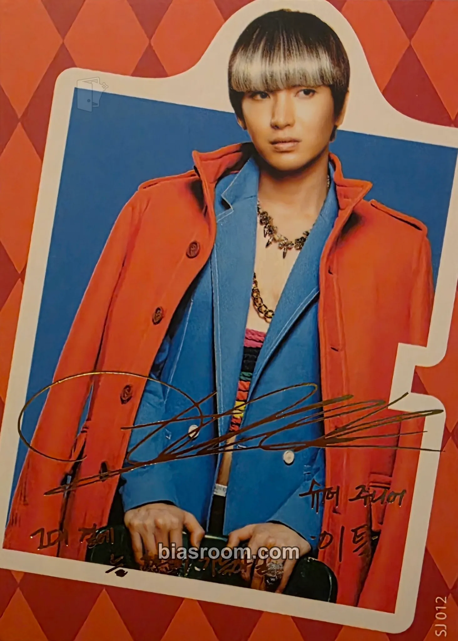 Leeteuk Star Collection Card Photocard - SUPER JUNIOR - SUPER JUNIOR K-pop photocard
