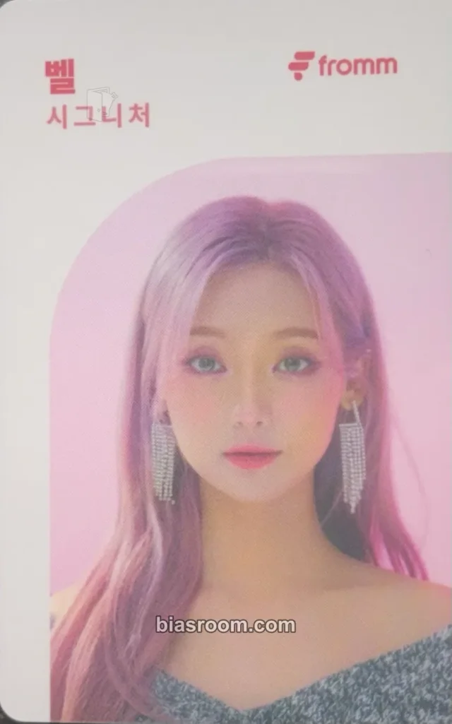 cignature - Hyeonju - 100 Day Fromm Event Other id card special event
