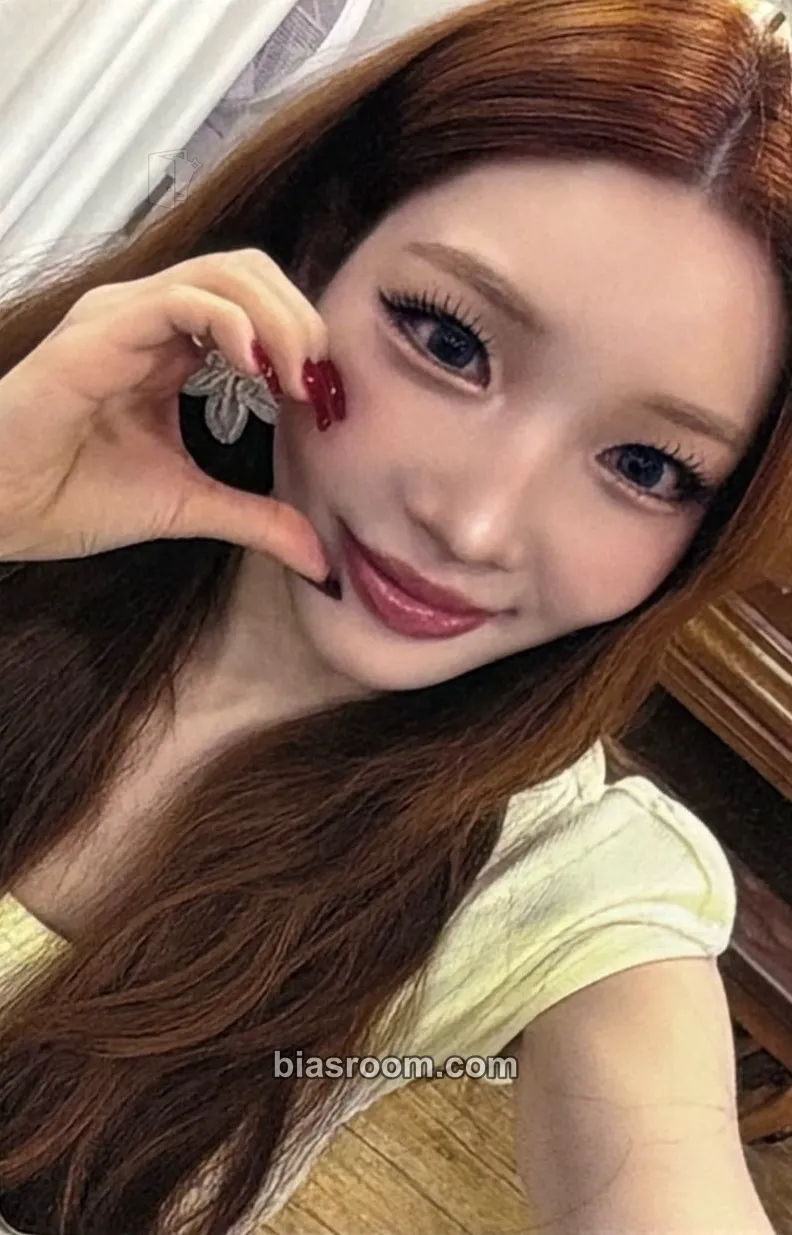Chung Ha LOOP Photocard - I.O.I - I.O.I K-pop photocard