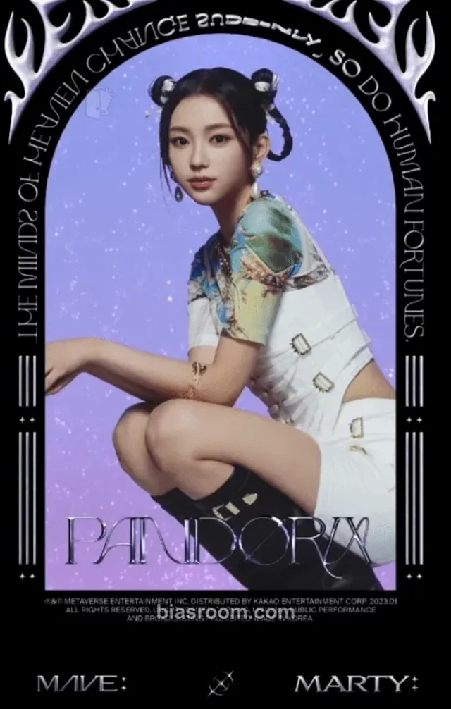 MAVE: - MARTY: - PANDORA’S BOX Album poster version album photocard holographic (hologram)