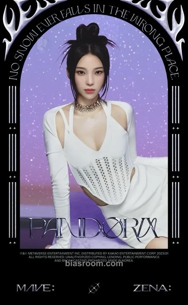 MAVE: - ZENA: - PANDORA’S BOX Album album photocard poster version holographic (hologram)