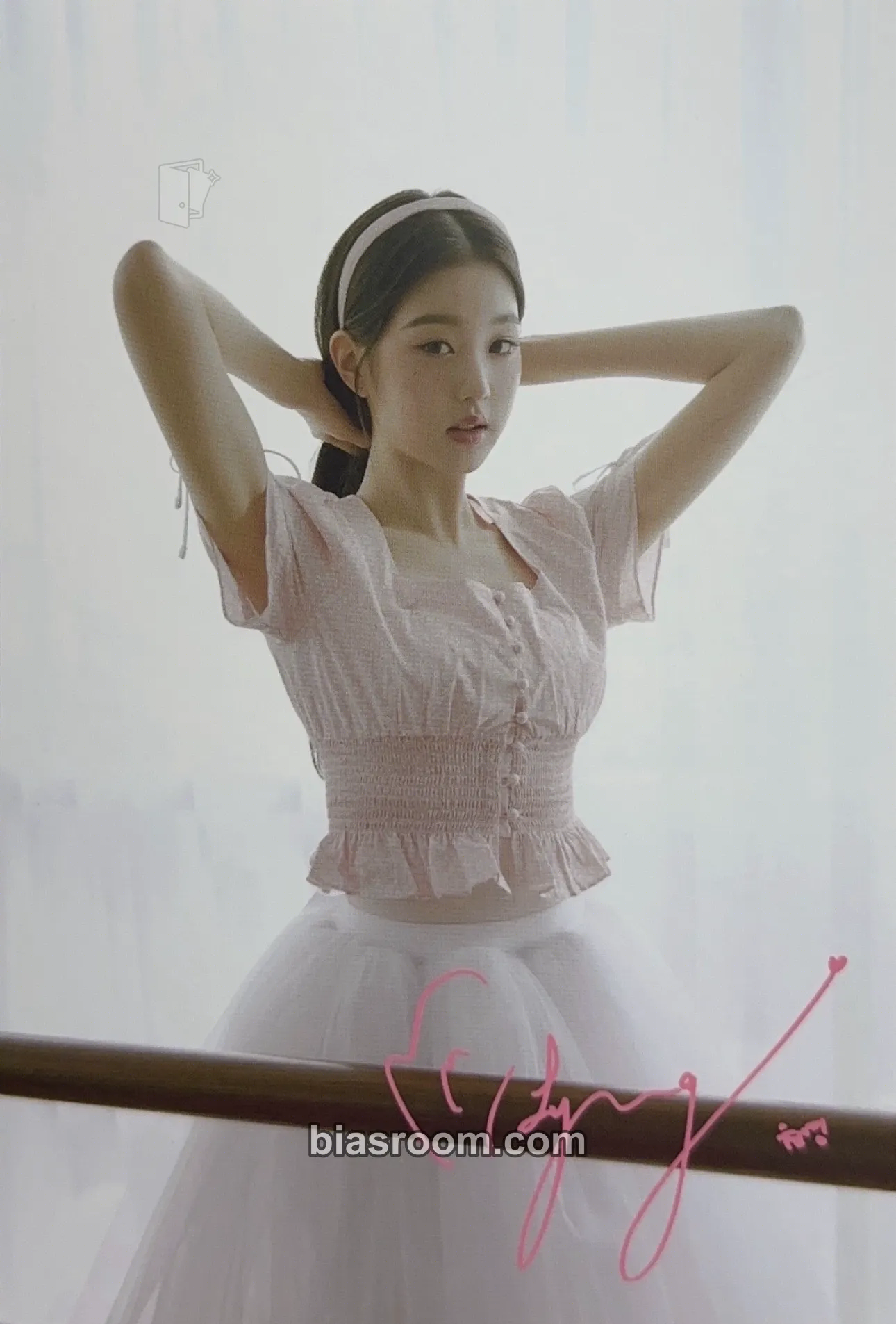 Wonyoung DICON VOLUME 12 “SHALL WE DANCE?” Photocard - IZ*ONE - IZ*ONE K-pop photocard