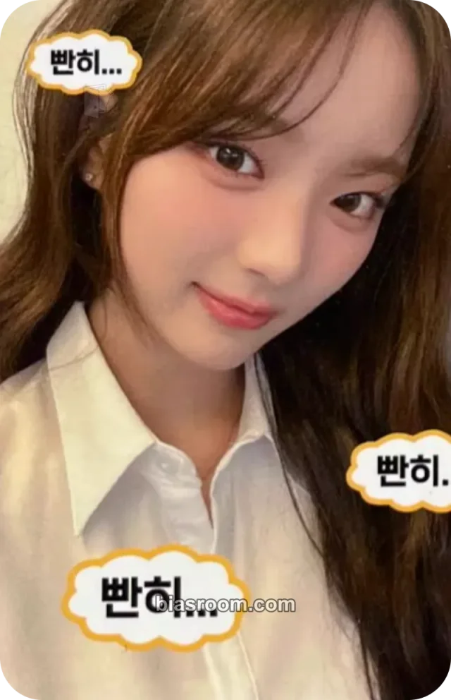 ICHILLIN’ - E.JI - ICHILLIN' 2025 Season's Greetings 'Get Ready with Me' Other video call (fancall)