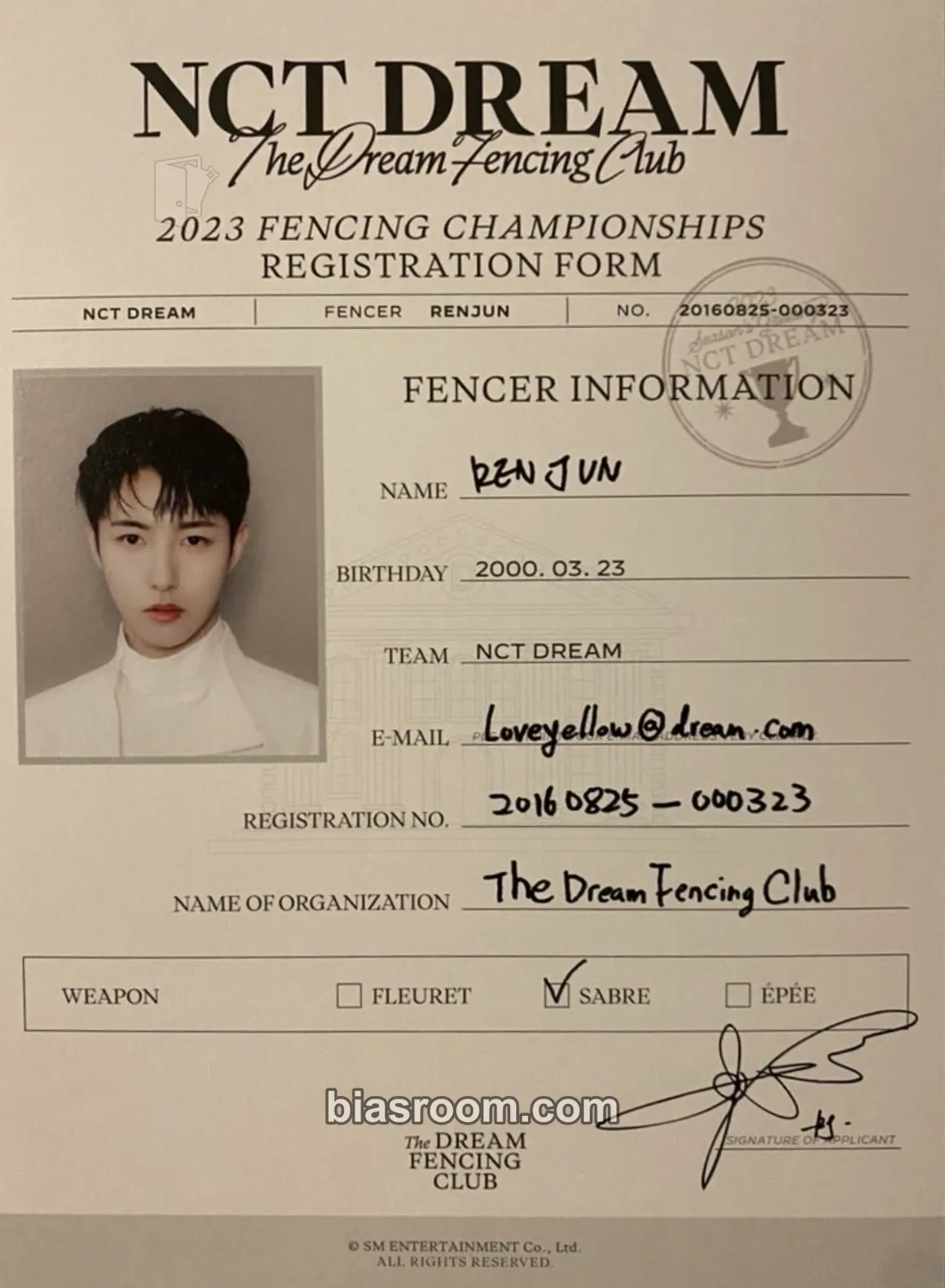 Renjun 2023 Season’s Greetings Photocard - NCT DREAM - NCT DREAM K-pop photocard