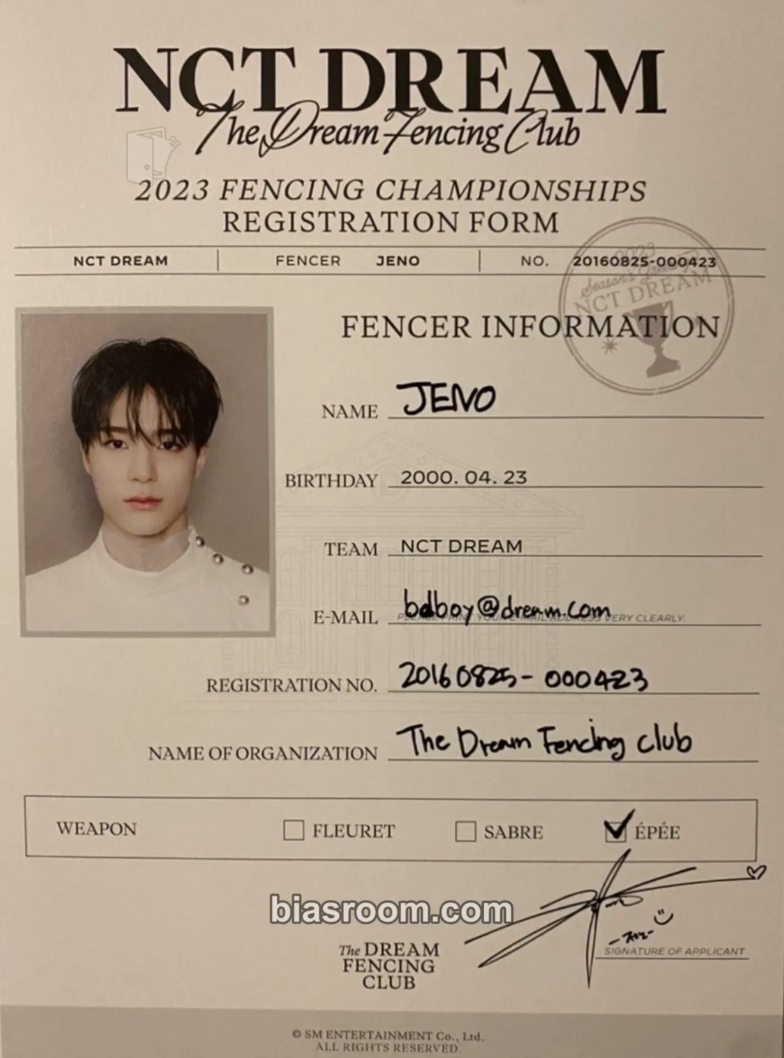 Jeno 2023 Season’s Greetings Photocard - NCT DREAM - NCT DREAM K-pop photocard