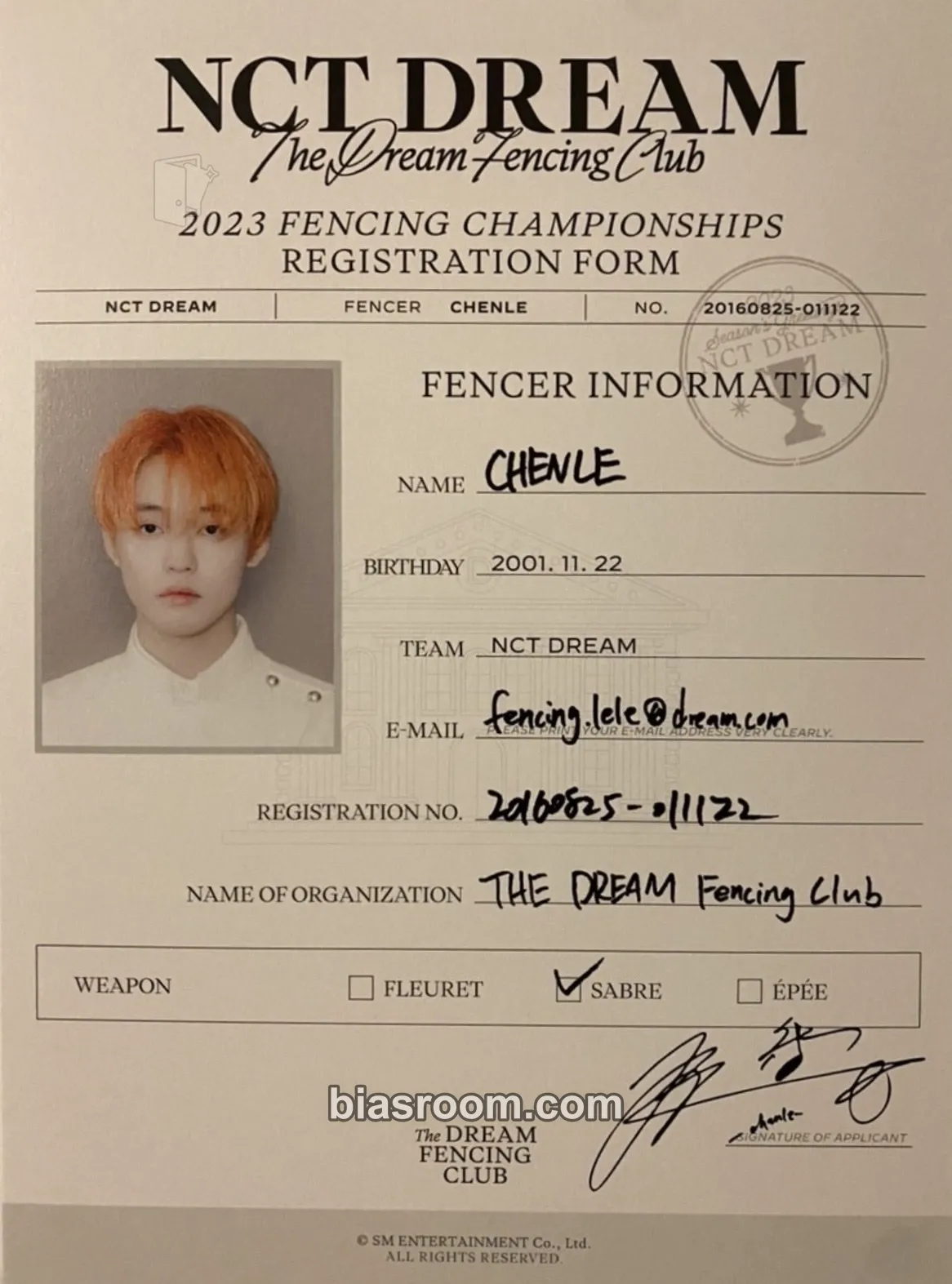 Chenle 2023 Season’s Greetings Photocard - NCT DREAM - NCT DREAM K-pop photocard