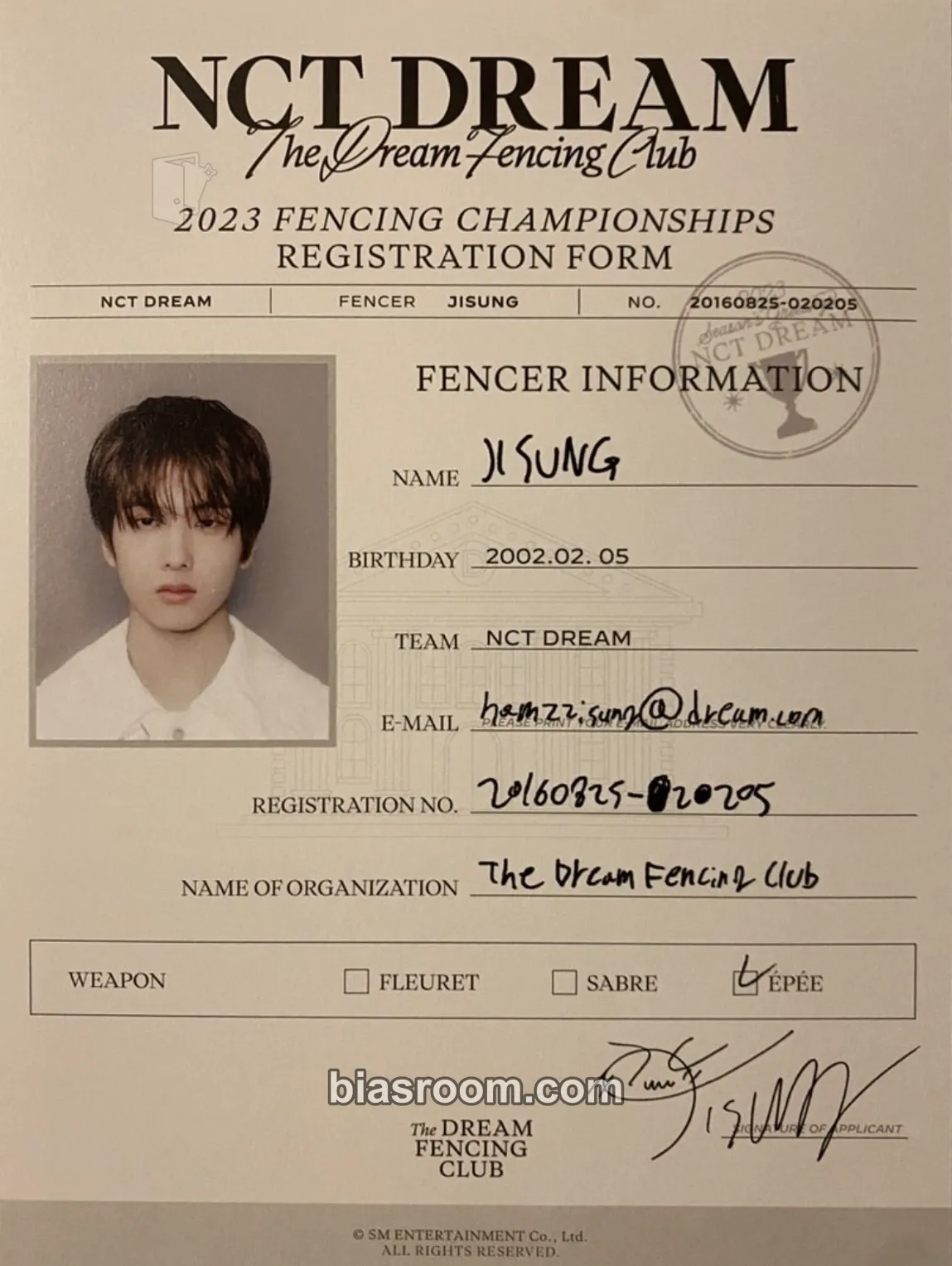 Jisung 2023 Season’s Greetings Photocard - NCT DREAM - NCT DREAM K-pop photocard