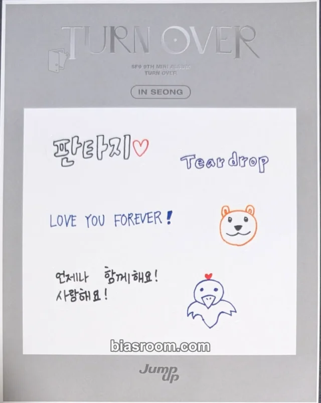 SF9 - TURN OVER Album pob (pre-order benefit) jump up sticker