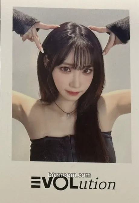Nakyoung Photocards (tripleS) | Bias Room
