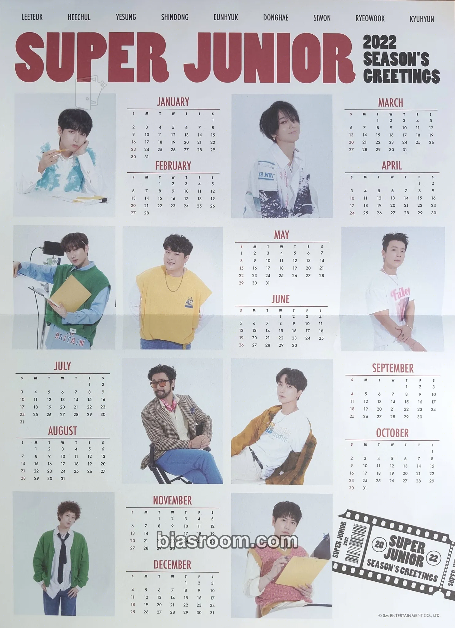 2022 Season's Greetings Photocard - SUPER JUNIOR - SUPER JUNIOR K-pop photocard