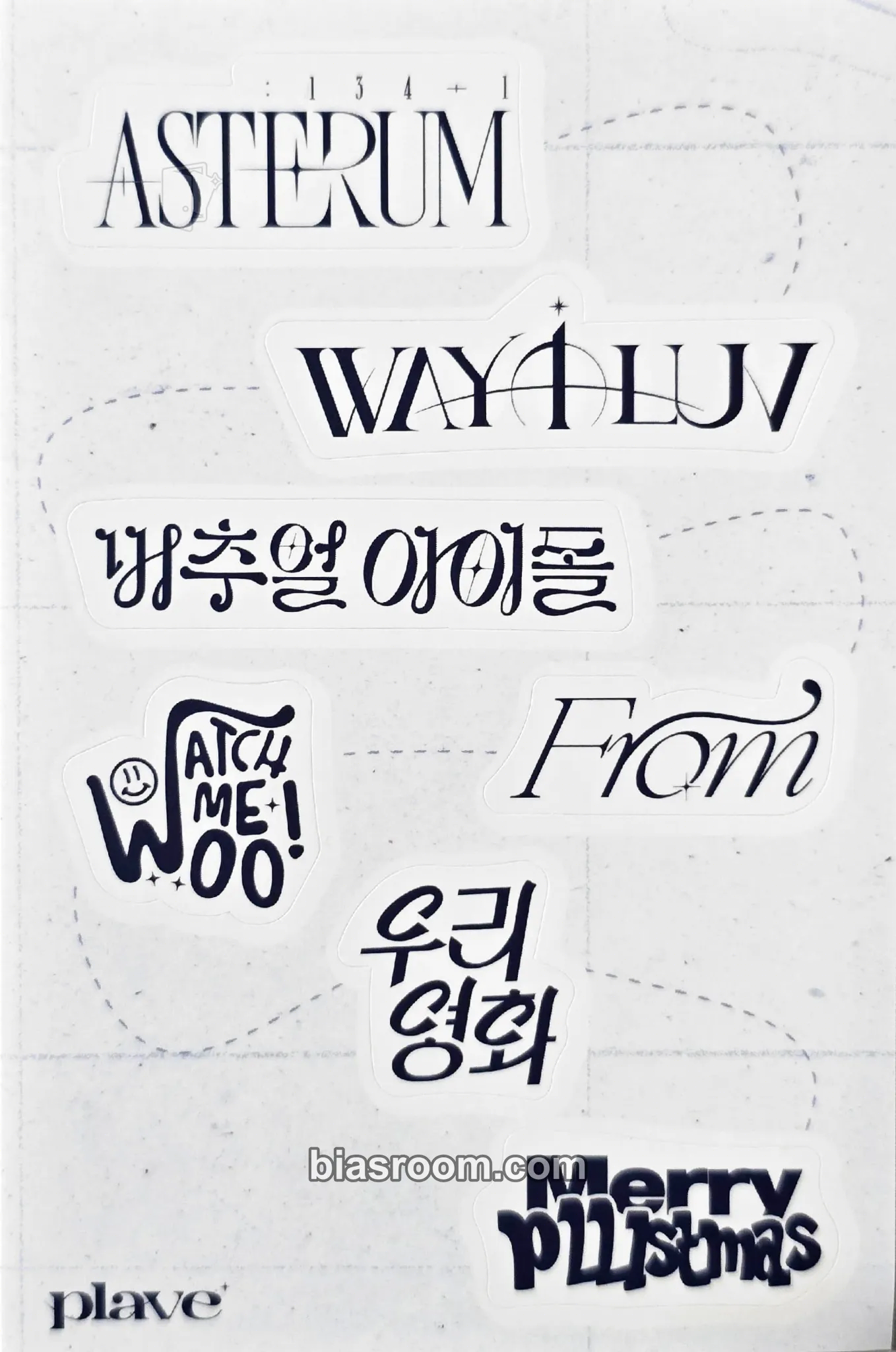 Yejun Asterum : 134-1 Photocard - PLAVE | Bias Room