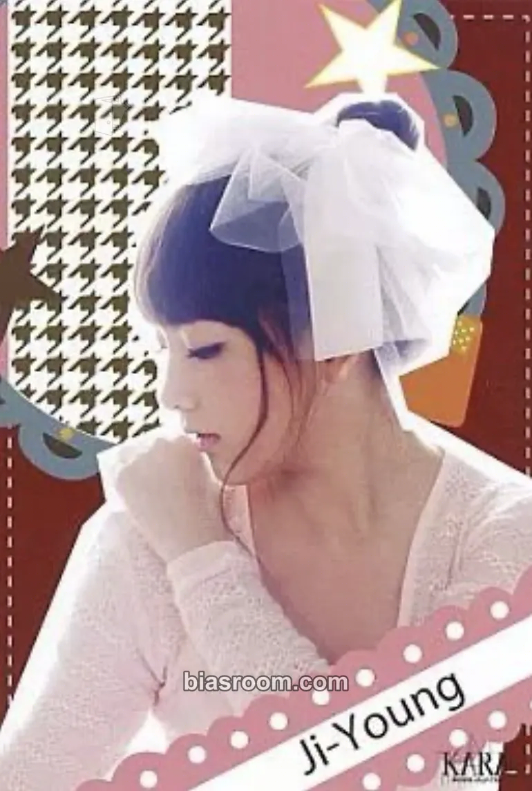 Jiyoung Bromide collection Photocard - KARA - KARA K-pop photocard