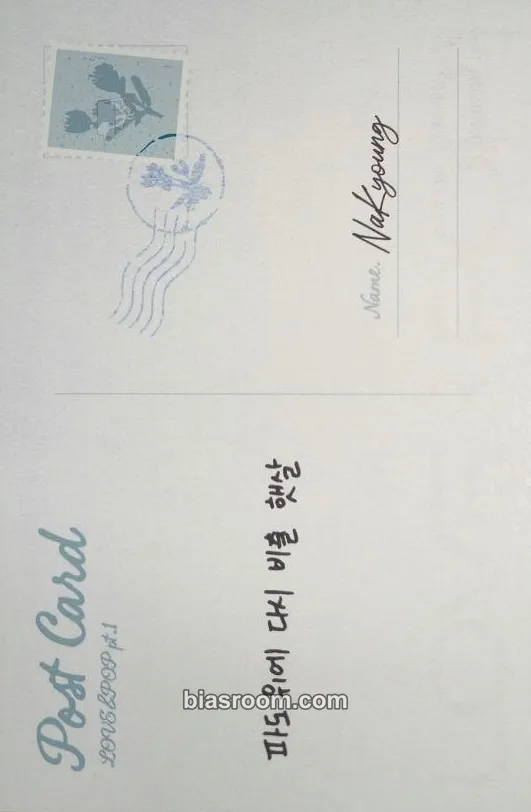 Nakyoung LOVE&POP pt.1 Photocard - tripleS - tripleS K-pop photocard