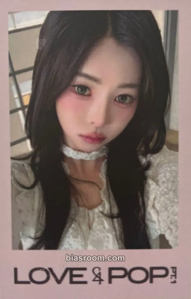 Dahyun LOVE&POP pt.1 Photocard - tripleS - tripleS K-pop photocard