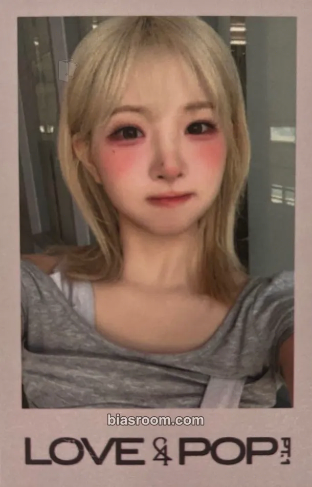 Hayeon LOVE&POP pt.1 Photocard - tripleS - tripleS K-pop photocard