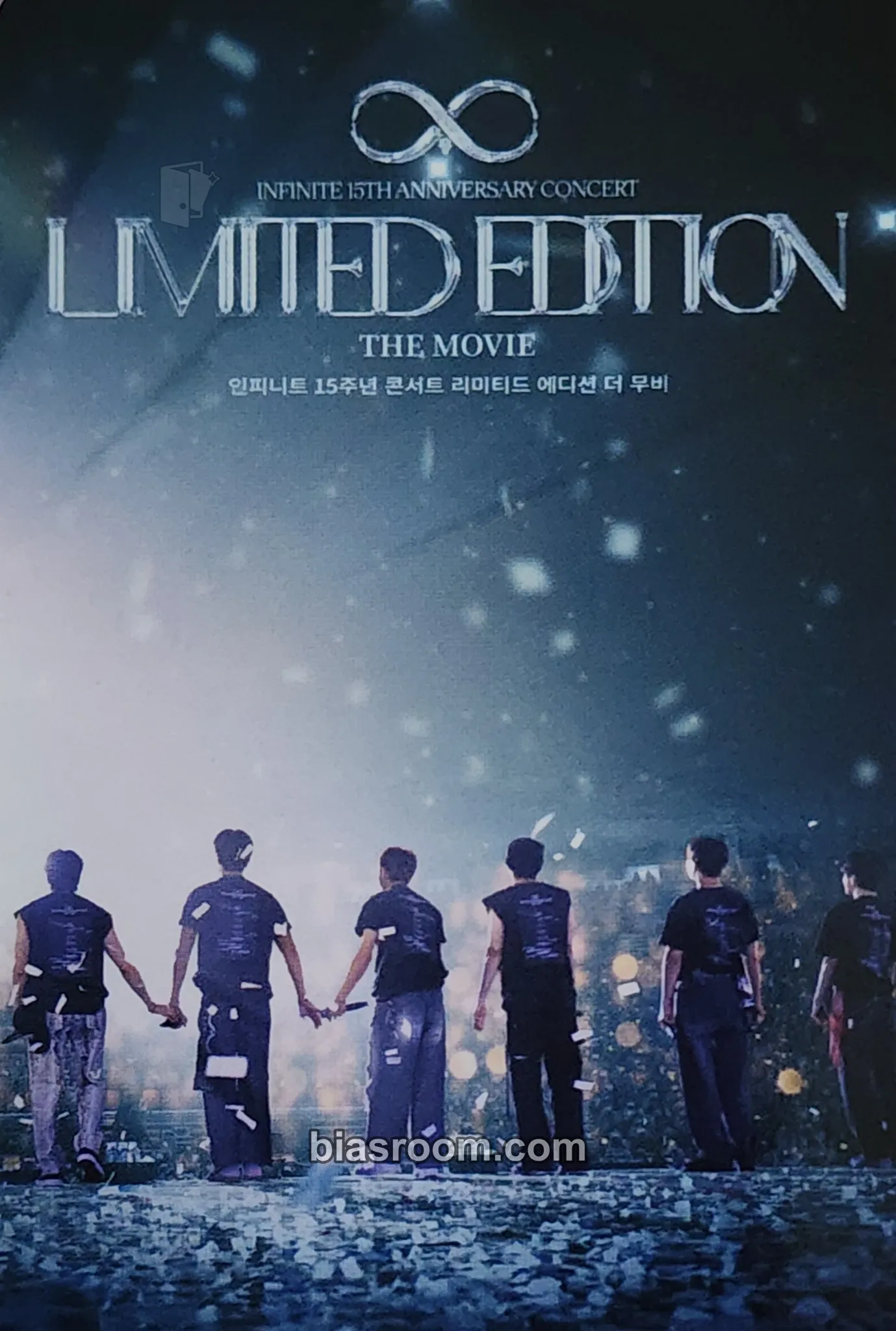 INFINITE 15th Anniversary Concert: Limited Edition - The Movie (Japan screenings) Photocard - INFINITE - INFINITE K-pop photocard