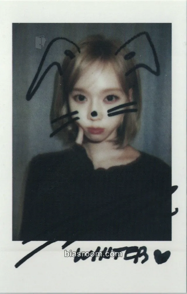 Winter Armageddon Photocard - aespa - aespa K-pop photocard
