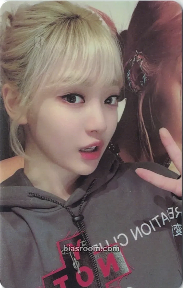 Ningning Girls Photocard - aespa - aespa K-pop photocard