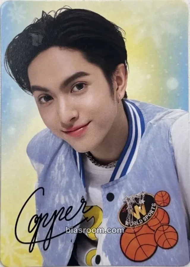 BUS - Copper - Garnier x BUS Other brand collaboration printed signature