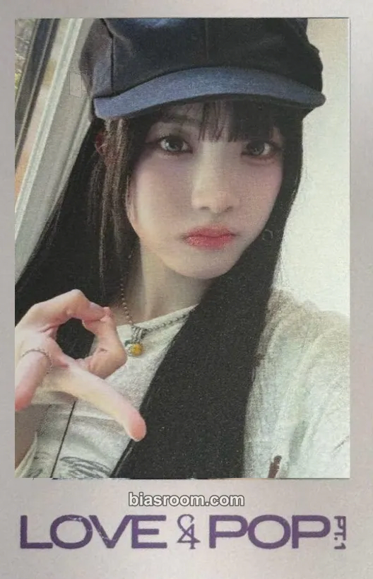 Sullin Photocards (tripleS) | Bias Room