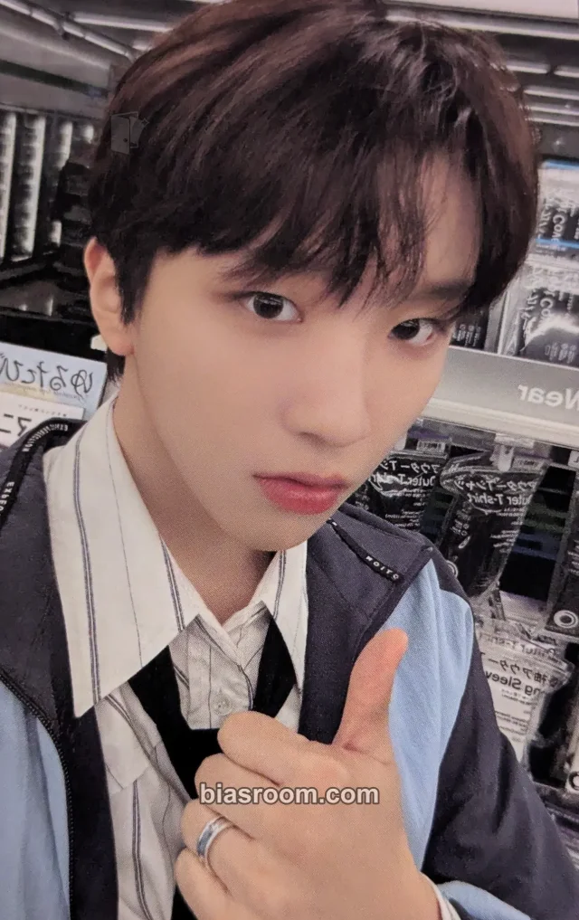 BOYNEXTDOOR - Woonhak - AND, Album weverse japan shop (wvj) lucky draw (LD)