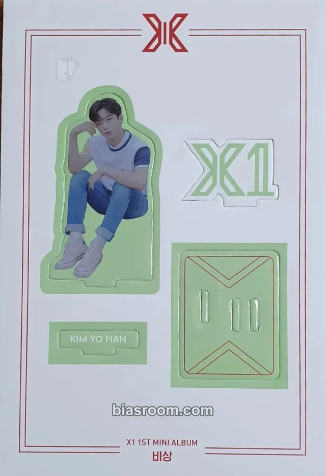 X1 - Yohan - Emergency: Quantum Leap Album album inclusion emergency version photo stand