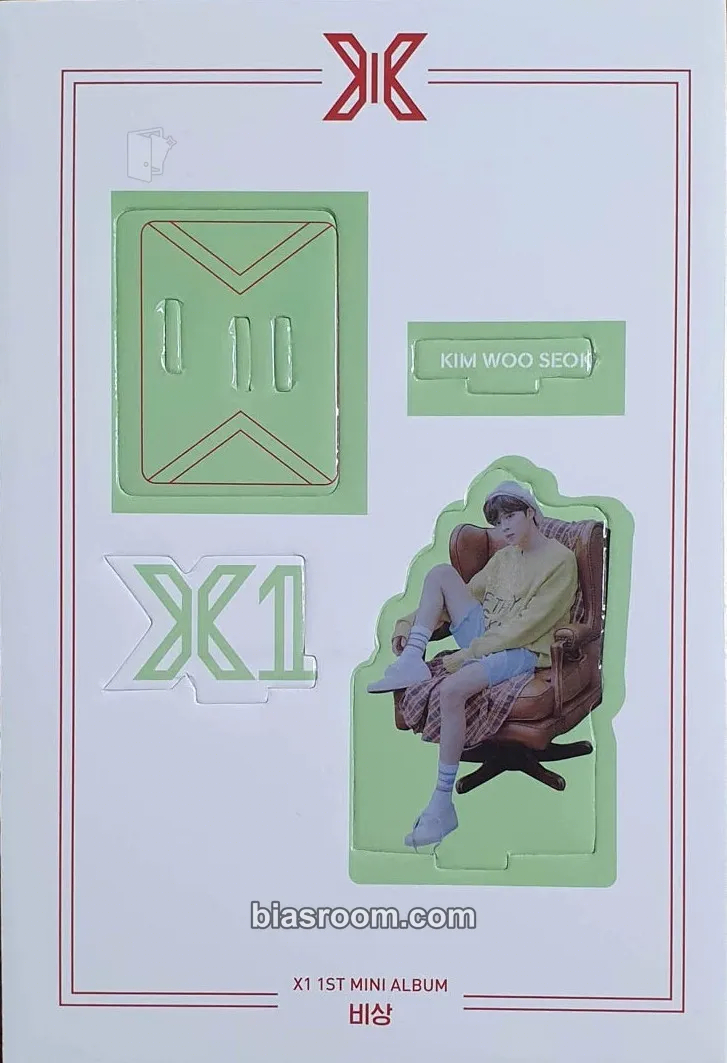 Wooseok Emergency: Quantum Leap Photocard - X1 - X1 K-pop photocard
