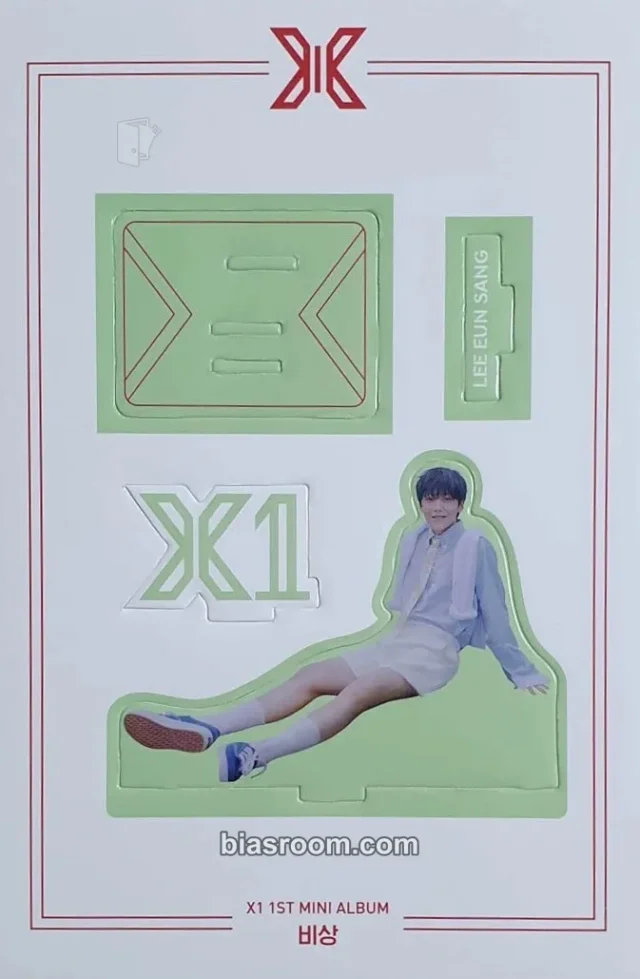 X1 - Eunsang - Emergency: Quantum Leap Album album inclusion photo stand emergency version