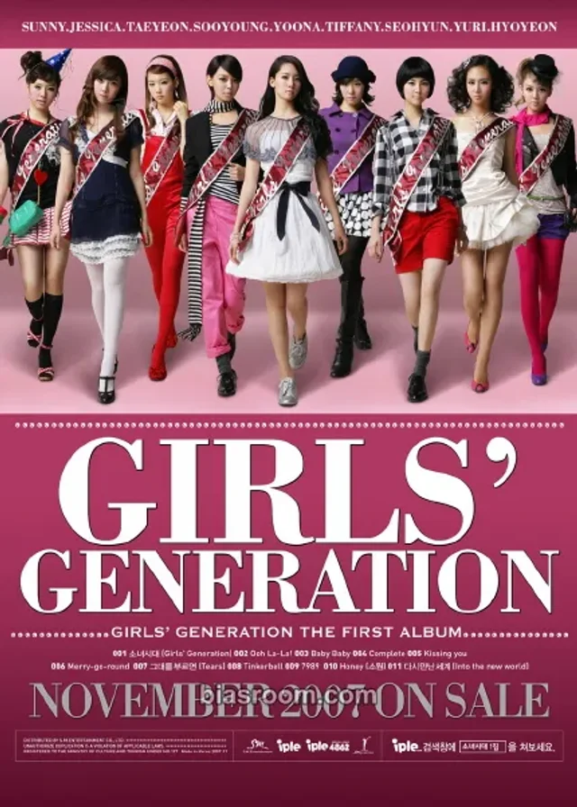 Girls' Generation - Girls' Generation Album poster limited edition