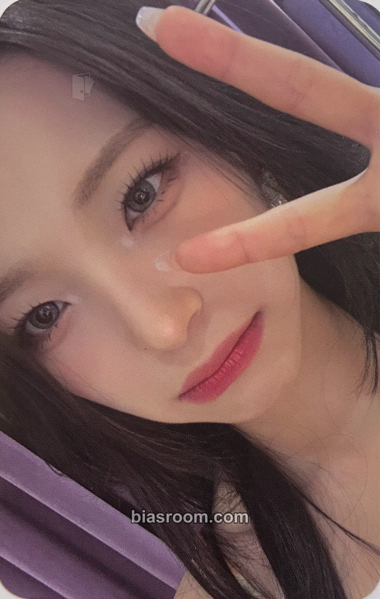 Jiheon Supersonic Photocard - fromis_9 - fromis_9 K-pop photocard