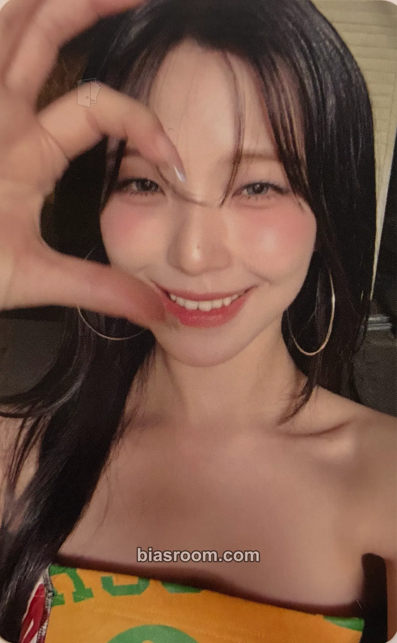 Jiheon Supersonic Photocard - fromis_9 - fromis_9 K-pop photocard