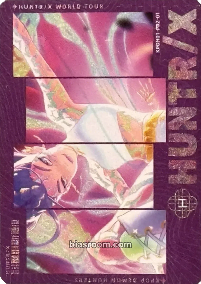 Rumi Kayou x KPop Demon Hunters Collectable Trading Cards Photocard - KPop Demon Hunters - KPop Demon Hunters K-pop photocard