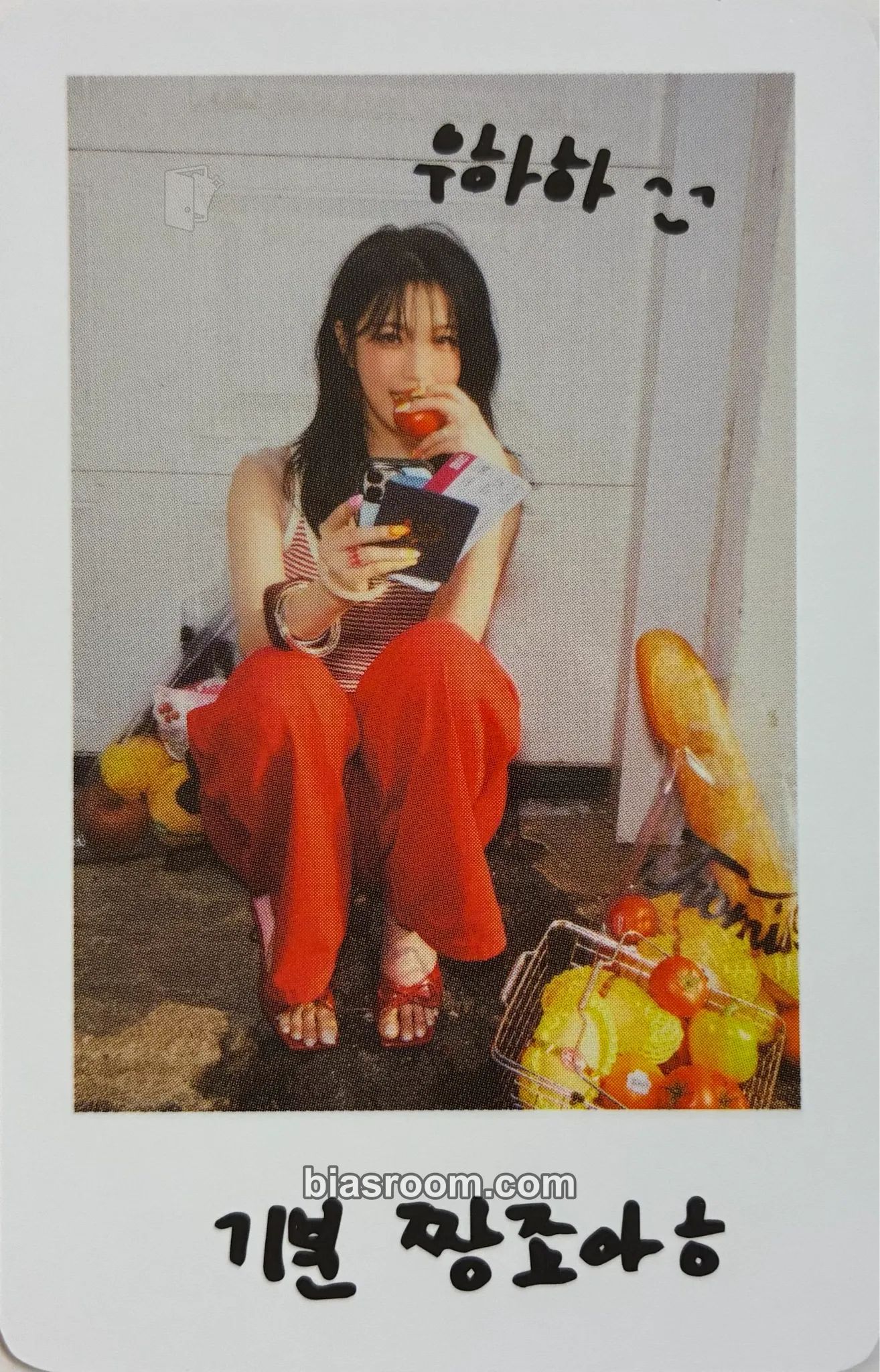 Jiheon From Our 20s Photocard - fromis_9 - fromis_9 K-pop photocard