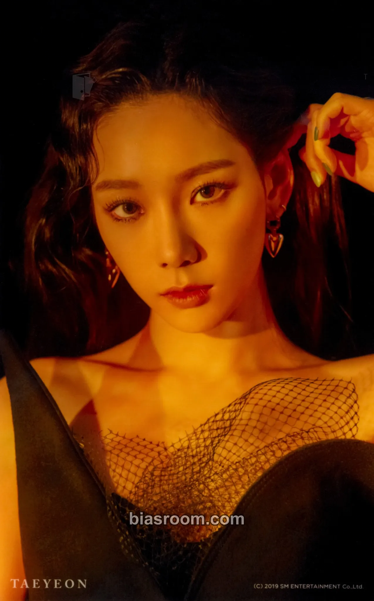Taeyeon Four Seasons Photocard - Taeyeon K-pop photocard