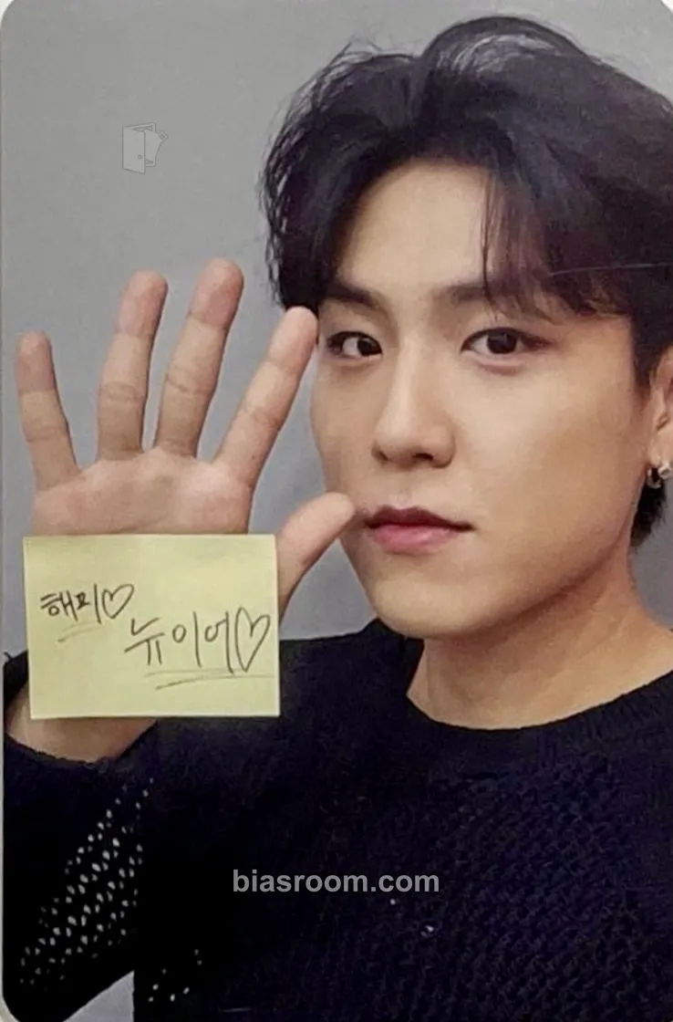 Woojin BORN LIKE THIS Photocard - AB6IX - AB6IX K-pop photocard