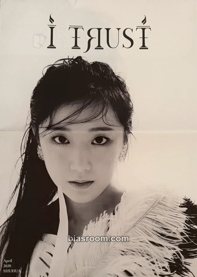i-dle - Shuhua - I Trust Album album inclusion booklet