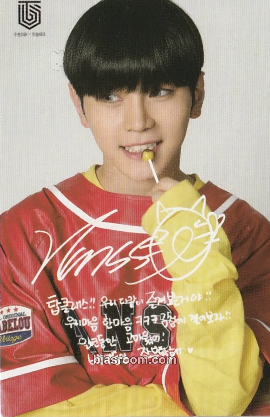 Minsung Anniversary Photocard - XENO-T - XENO-T K-pop photocard