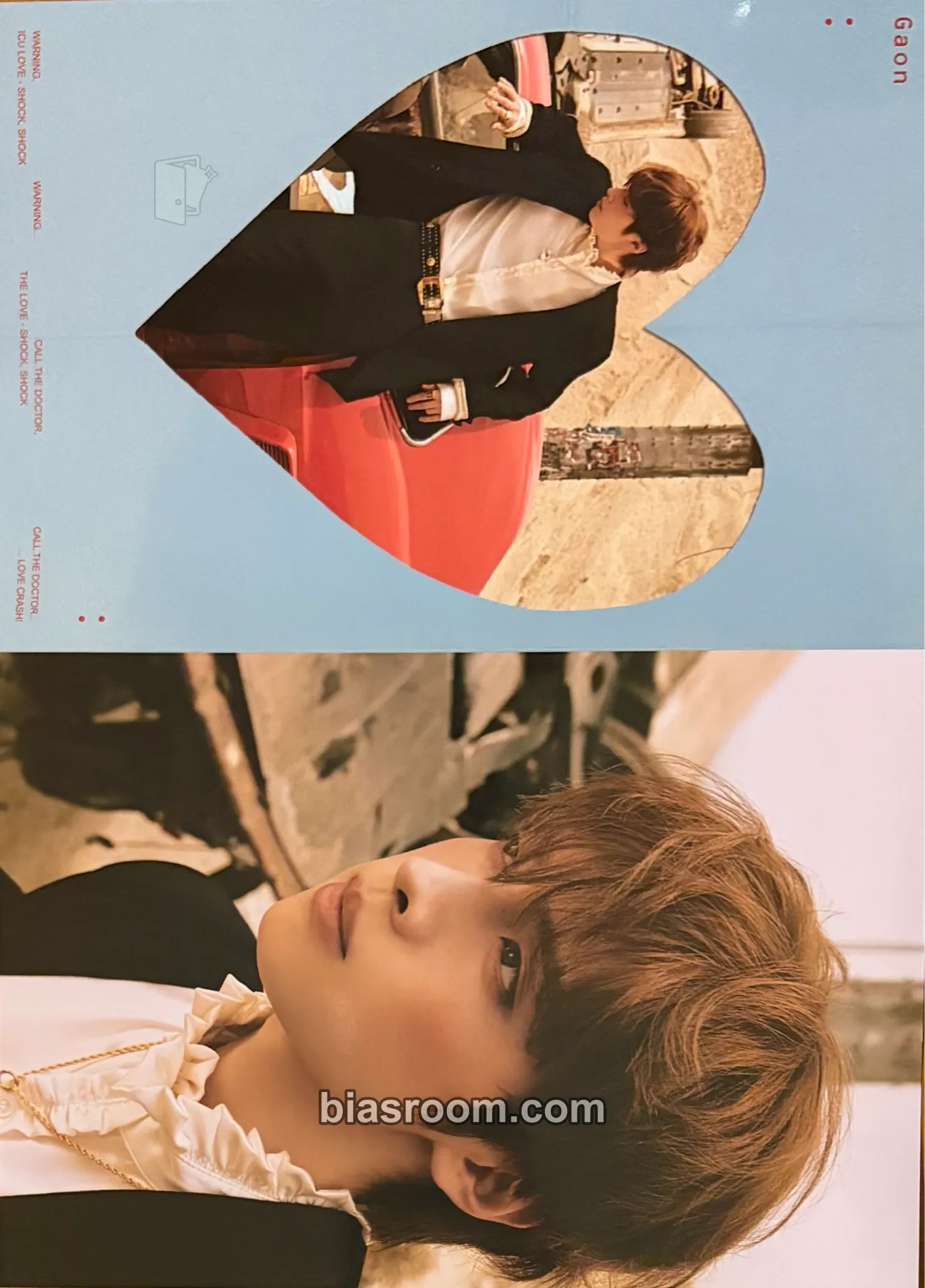 Gaon LXVE TO DEATH Photocard - Xdinary Heroes - Xdinary Heroes K-pop photocard