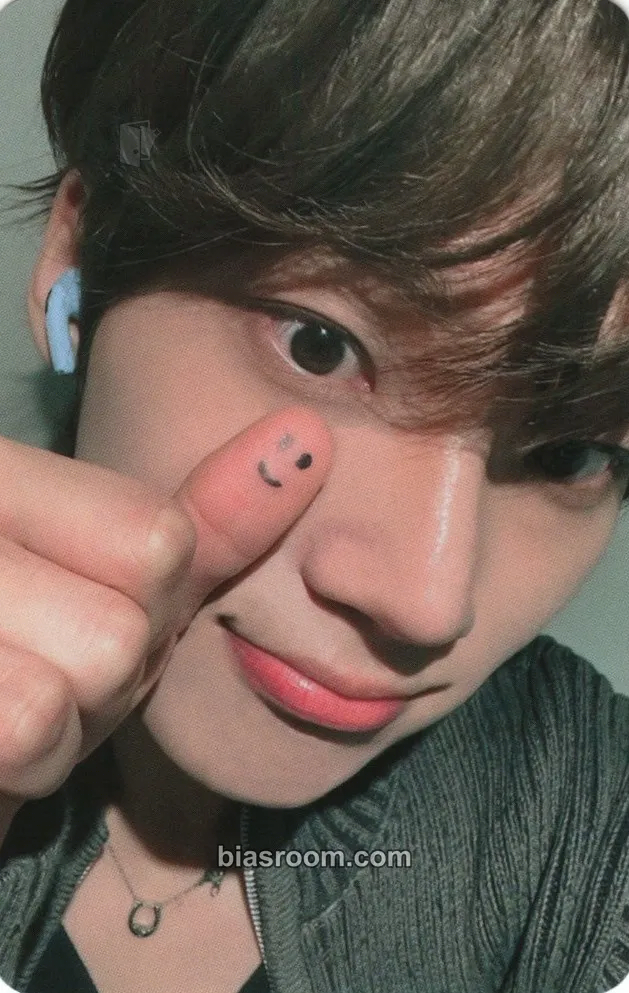 EVNNE 