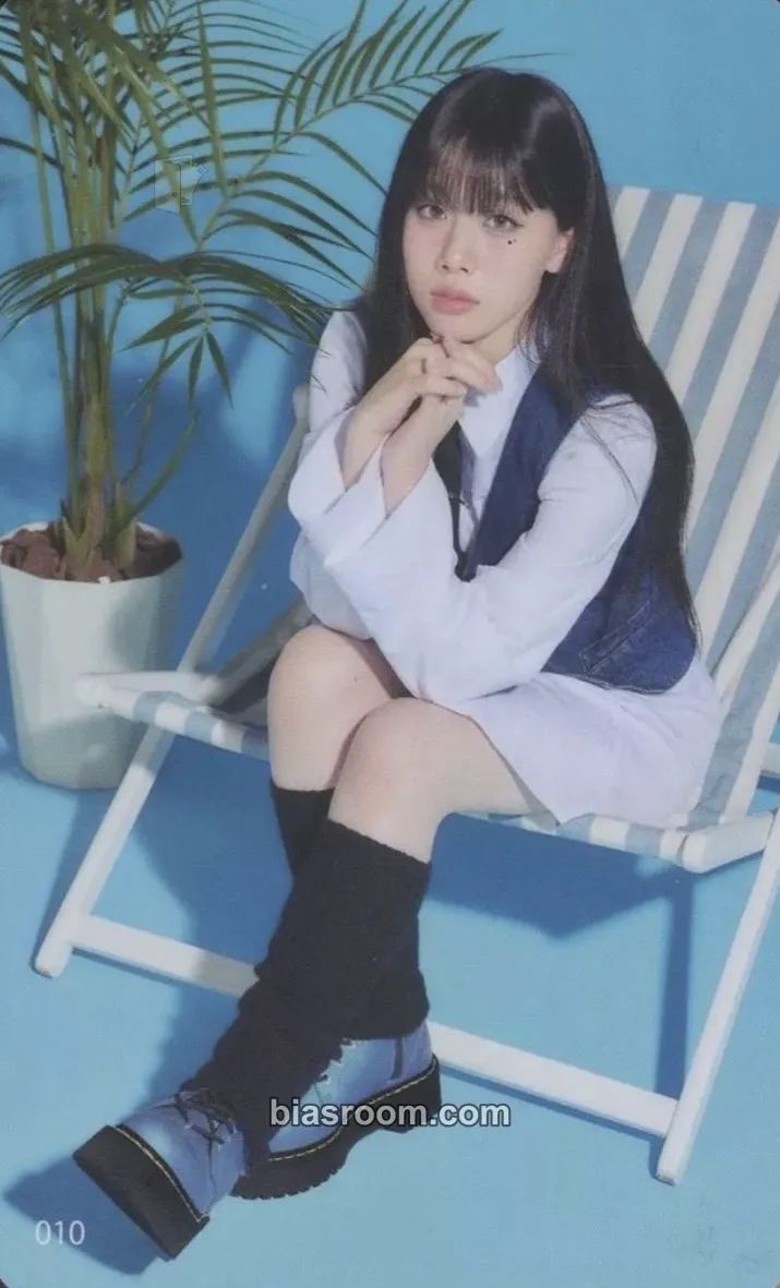 Ayane 2024 ME:ICONIC Hi-SUMMER Photocard - ME:I - ME:I K-pop photocard