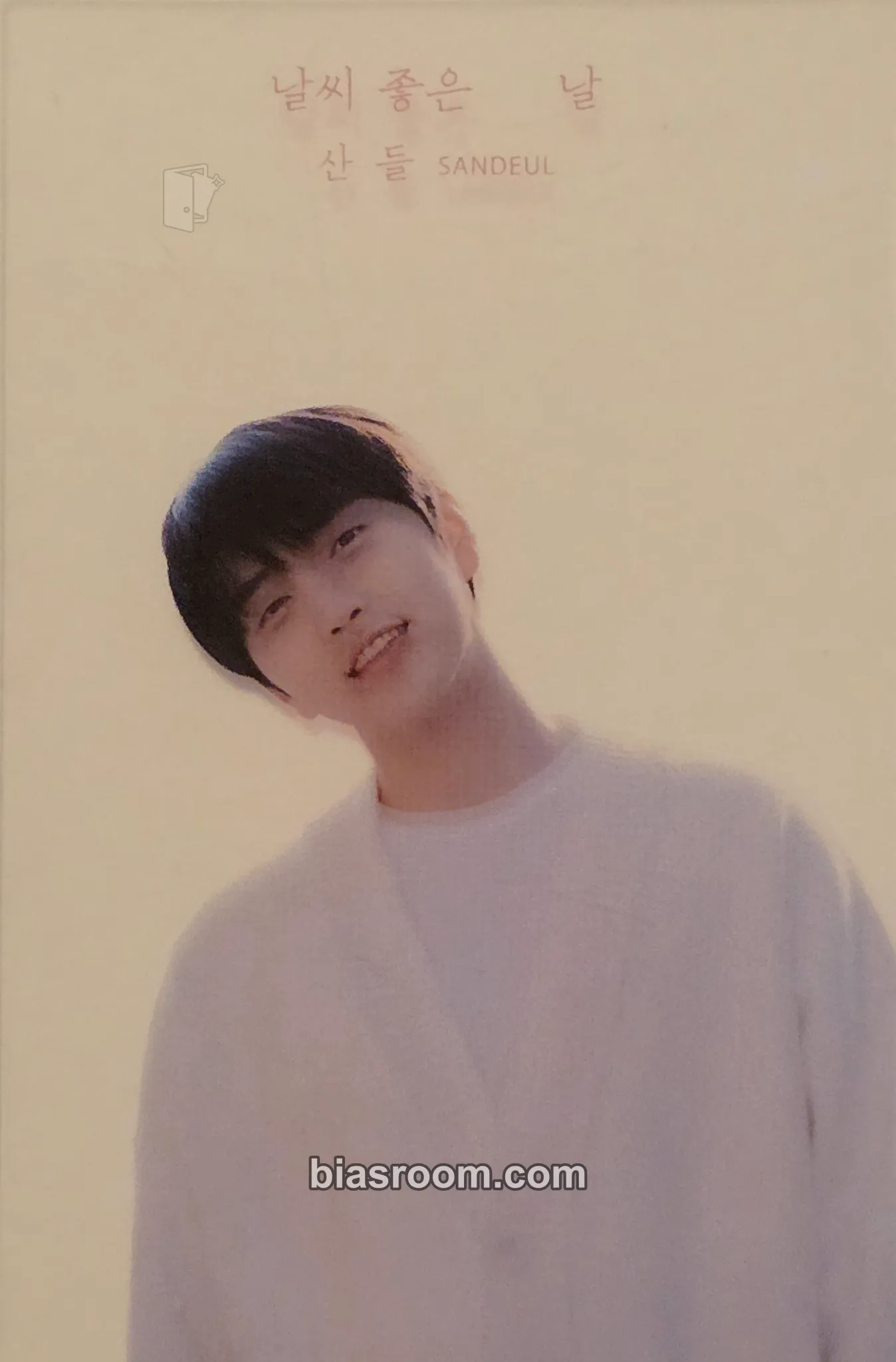 Sandeul One Fine Day Photocard - B1A4 - B1A4 K-pop photocard
