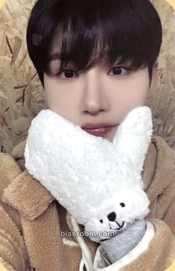 Woong THE FUTURE IS OURS : FOUND Photocard - AB6IX - AB6IX K-pop photocard